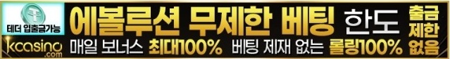 기본 배너 05