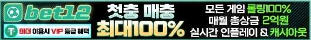 기본 배너 07