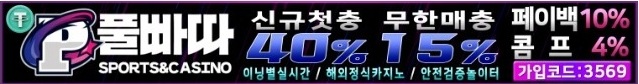 기본 배너 09