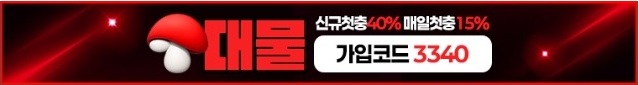 기본 배너 10