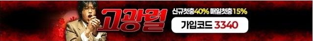 기본 배너 11
