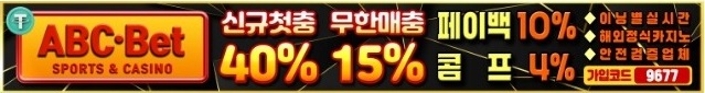 기본 배너 13