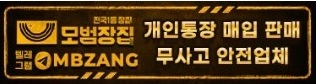 기본 배너 15