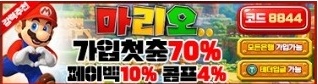 기본 배너 20