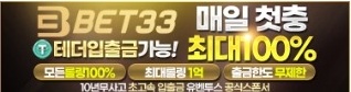 기본 배너 21