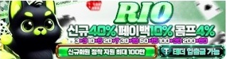 기본 배너 22
