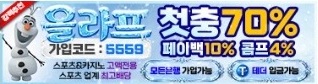 기본 배너 24