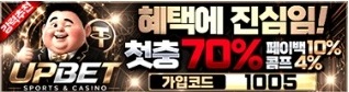 기본 배너 25