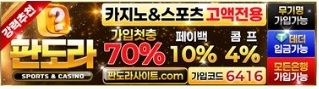 기본 배너 26
