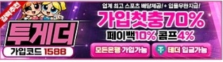 기본 배너 27
