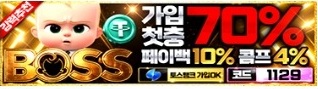 기본 배너 28