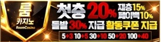 기본 배너 30