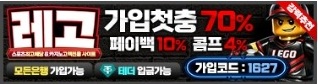 기본 배너 33