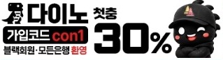 기본 배너 34