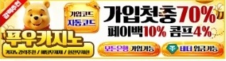 기본 배너 37