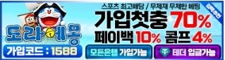 기본 배너 38