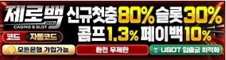 기본 배너 39