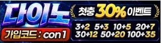 기본 배너 40