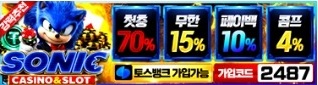 기본 배너 41