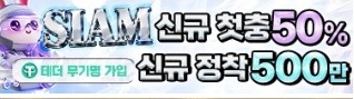 기본 배너 44