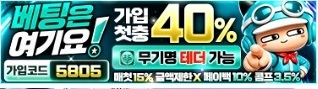 기본 배너 45