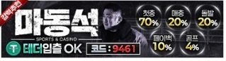 기본 배너 46