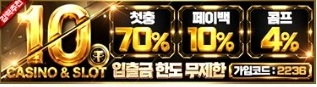 기본 배너 47